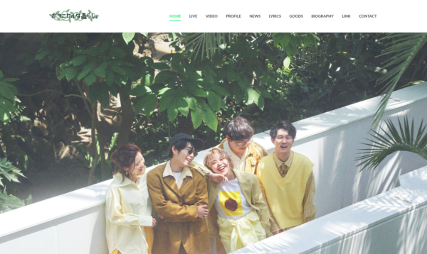 ボタニカルな暮らし。