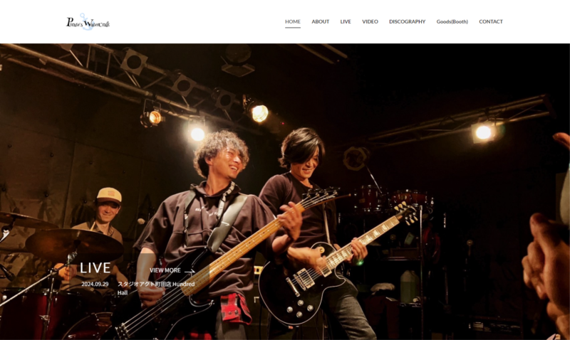 Pirate’s Watercraft